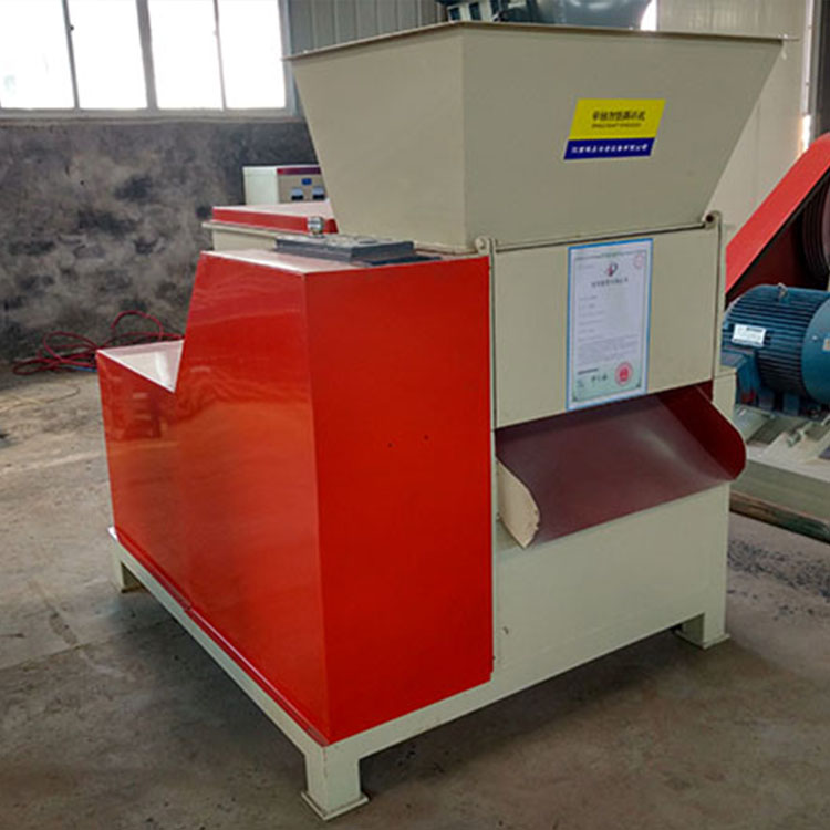 單軸撕碎機(jī)